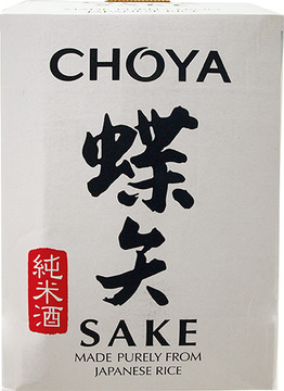 Sake 5000ml