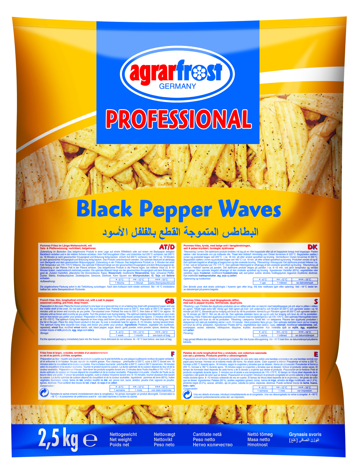 Black Pepper Waves 2500g